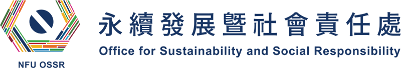 Office for Sustainability and Social Responsibility Logo